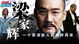 在线观看欧美亚洲